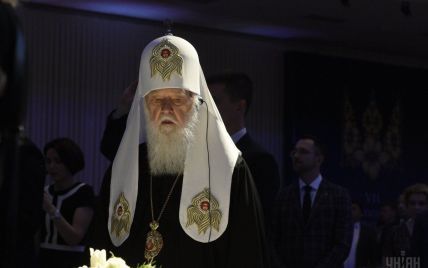 ПЦУ подчинила себе все церкви Киевской епархии и забрала полномочия у Филарета