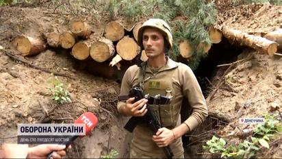 Шведські гранатомети проти російських танків: чим бійці ДПСУ відбивають атаки на Слов'янськ