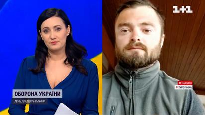 Чи вийшли сьогодні яхтсмени на акцію та чи прибуло друге судно Абрамовича