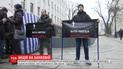 Біля офісу президента влаштували акцію на підтримку затриманих у справі вбивства Шеремета