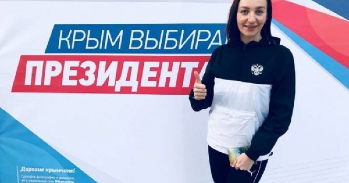 Довірена особа Путіна отримала умовний термін