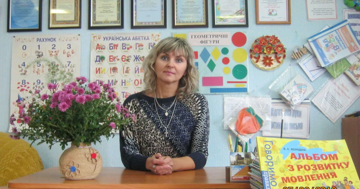 Світлана потребує негайної допомоги