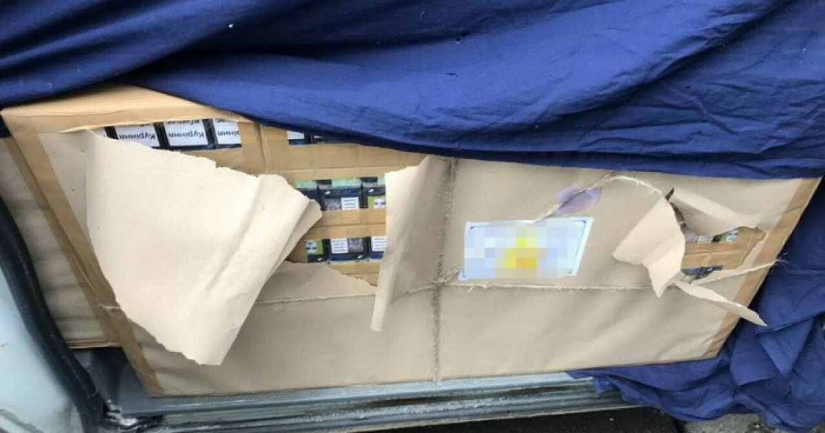 Цигарки перевозили під виглядом дипломатичної пошти / © СБУ