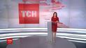 Выпуск ТСН.12:00 за 1 марта 2019 года (полная версия)
