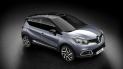 Renault Captur получил спецверсию