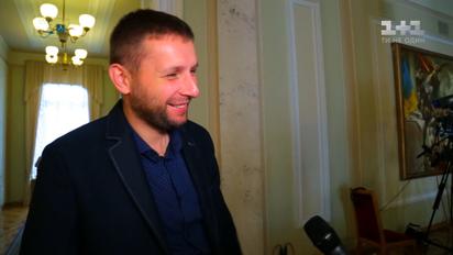 Топ 5 холостяків Верховної Ради