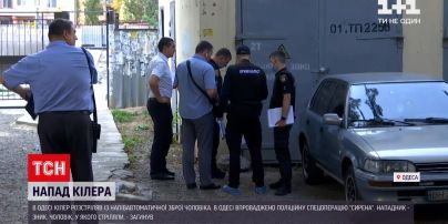 Новости Украины: в Одессе расстреляли мужчину прямо у подъезда новостройки