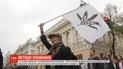 Учасники "Конопляного маршу свободи" вимагали легалізувати медичний канабіс в Україні