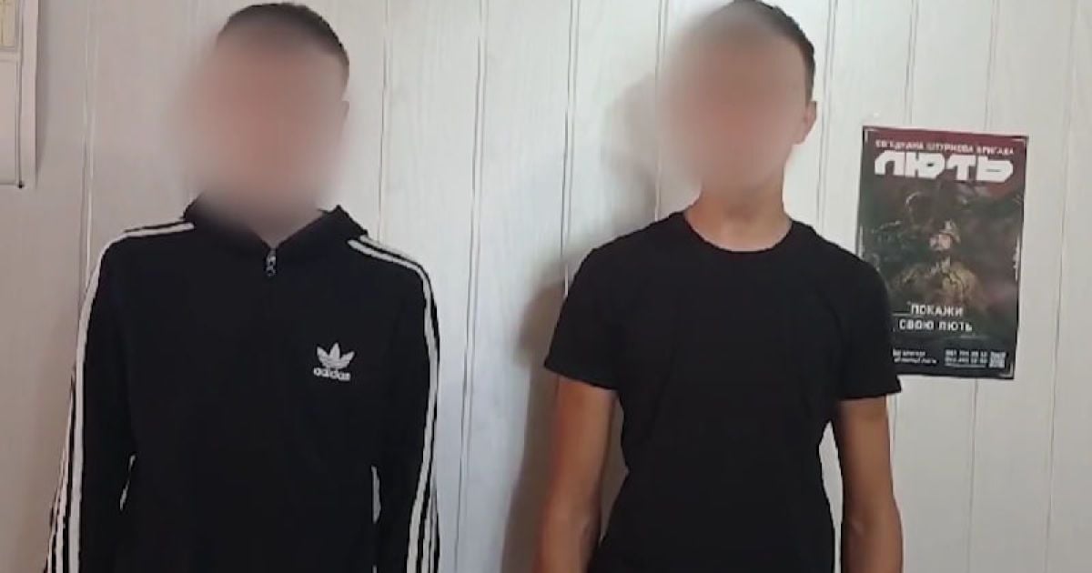 Учащиеся, слушавшие русскую музыку