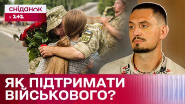 Психологічна підтримка під час війни: Психіатр Максим Марункевич про роботу терапевтичних груп