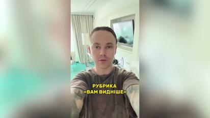 Артем Пивоваров відреагував на критику в Мережі