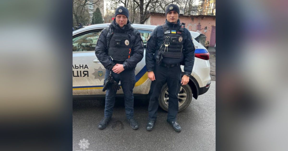 Фото: Патрульная полиция Киева