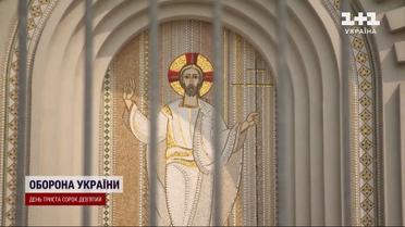 Рождество в новую дату, а Пасха по старинке: с тех пор подействует новый календарь украинских греко-католиков