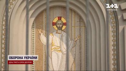 Рождество в новую дату, а Пасха по старинке: с тех пор подействует новый календарь украинских греко-католиков