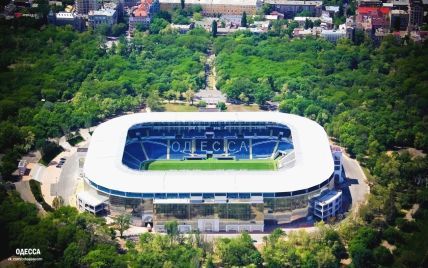 Стадион "Черноморец" проверили по наводке УЕФА