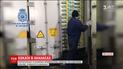 В Португалии арестовали наркоторговцев, которые спрятали 745 килограммов кокаина в ананасах
