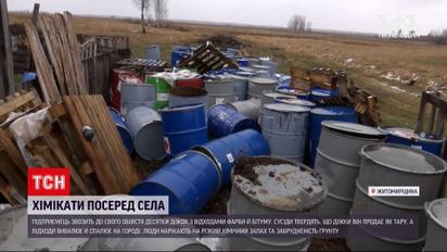 Новини України: підприємець з Житомирської області забруднює свій двір хімічними відходами
