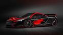 McLaren P1 получил эксклюзивную спецверсию