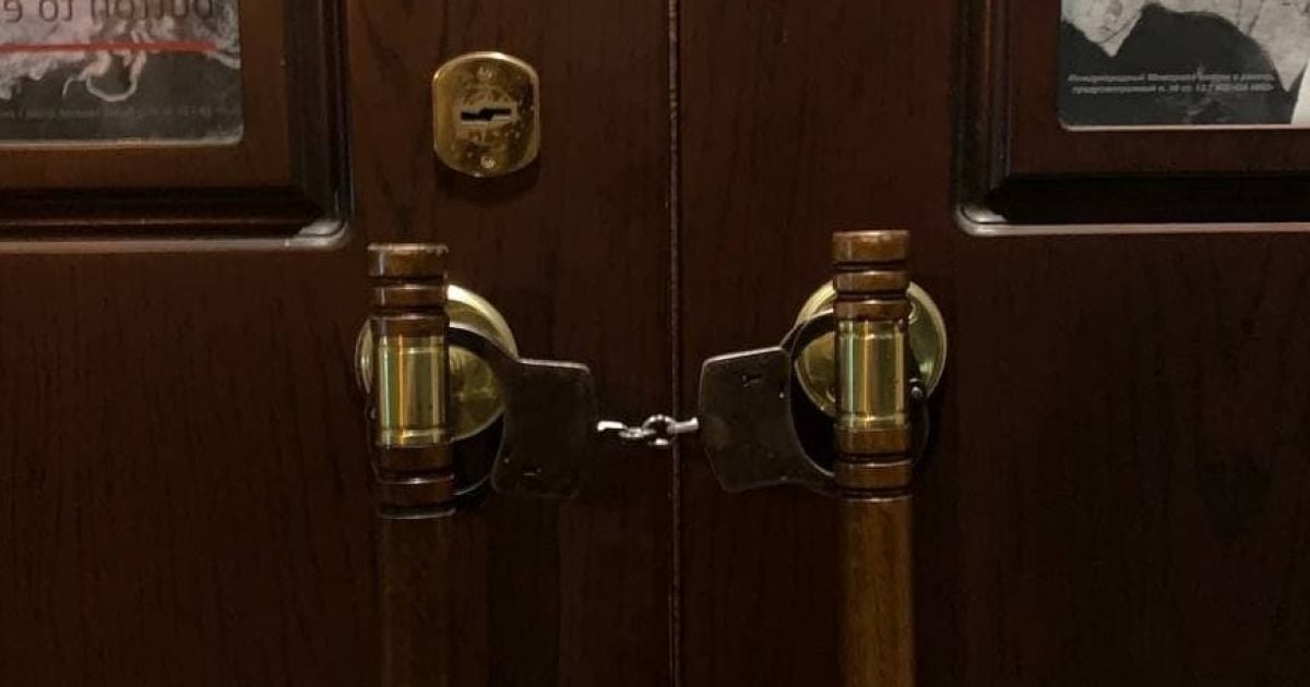 В Москве сорвали показ фильма о Голодоморе: полиция удерживает людей