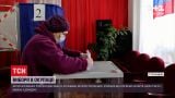 Новини зі Сходу: жителі окупованих Луганської та Донецької областей голосували на виборах у РФ