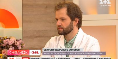 Почему выпадают волосы и как с этим бороться – Врач-трихолог