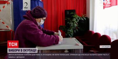 Новости с Востока: жители оккупированных Луганской и Донецкой областей голосовали на выборах в РФ