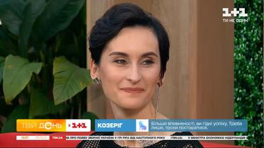Наробили шуму в Європі: гурт Go_A в гостях у студії шоу "Твій день"