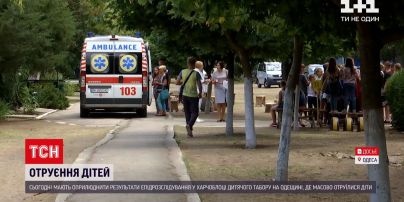Новини України: в Одеській області чекають на результати, чим отруїлися діти у дитячому таборі