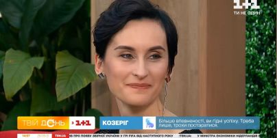 Наробили шуму в Європі: гурт Go_A в гостях у студії шоу "Твій день"