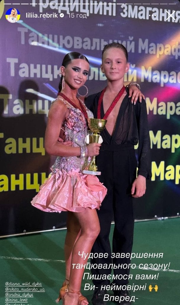 Діана Дика з партнером з танців / © instagram.com/liliya_rebryk