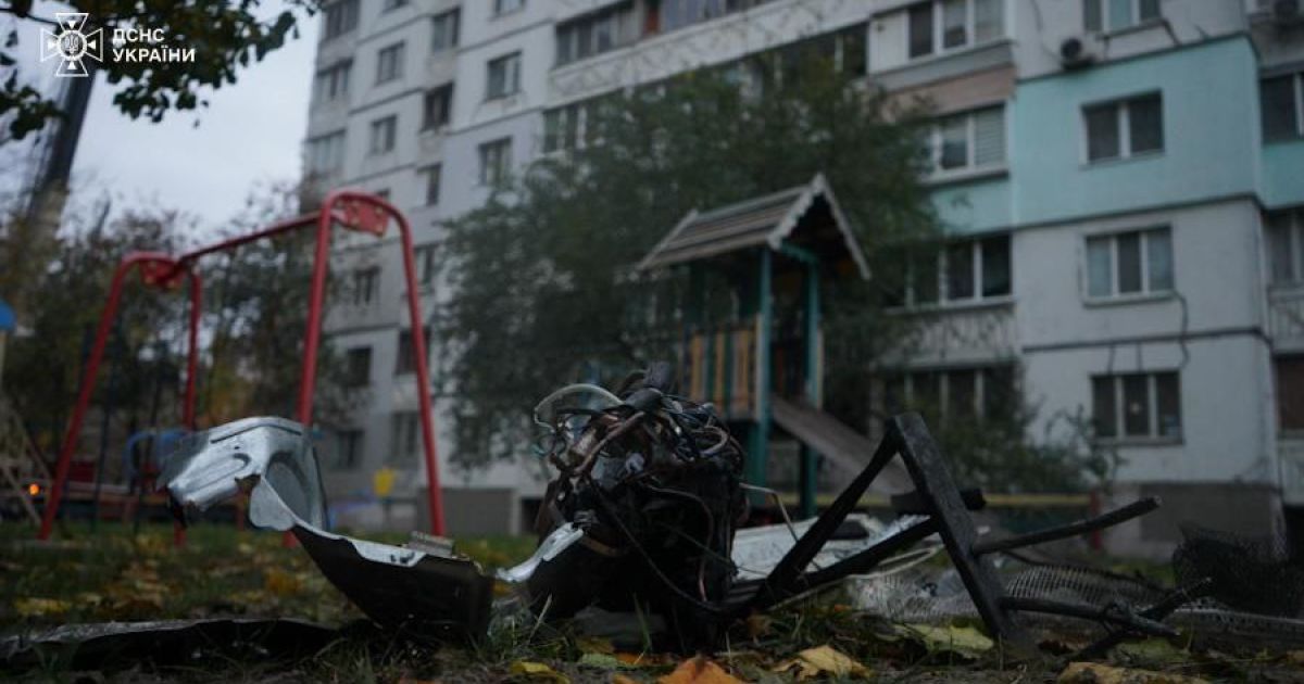 Армия РФ атаковала Киев 2 ноября.