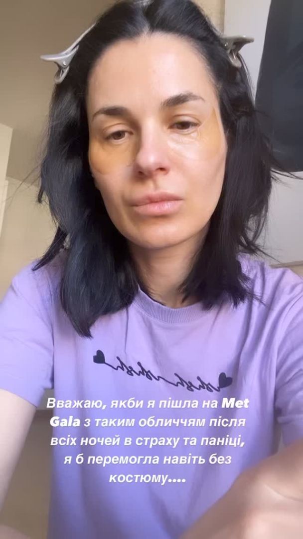 Маша Ефросинина / © instagram.com/mashaefrosinina