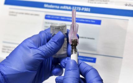 Вакцина від COVID-19: фармкомпанія Moderna зробила гучну заяву