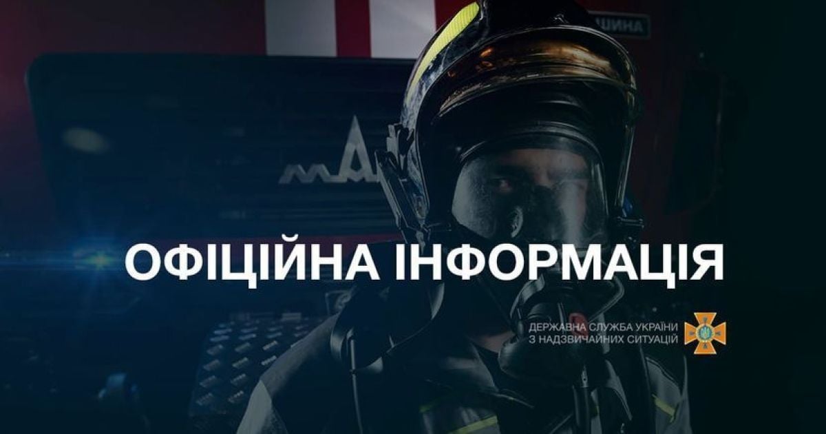 У Херсоні російський БТР розстріляв автоцистерну рятувальників