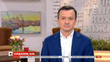 Министр экономики Игорь Петрашко о ситуации с украинскими фермерами и предпринимателями на карантине