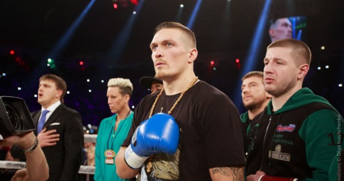 Олександр Усик