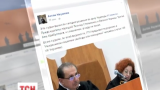 Генпрокуратура  готує кримінальну справу щодо російських суддів, які засудили Савченко