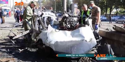 У Дніпрі вибухнуло авто, в якому перебували речниця ДСНС Дніпропетровської області та ветеран АТО
