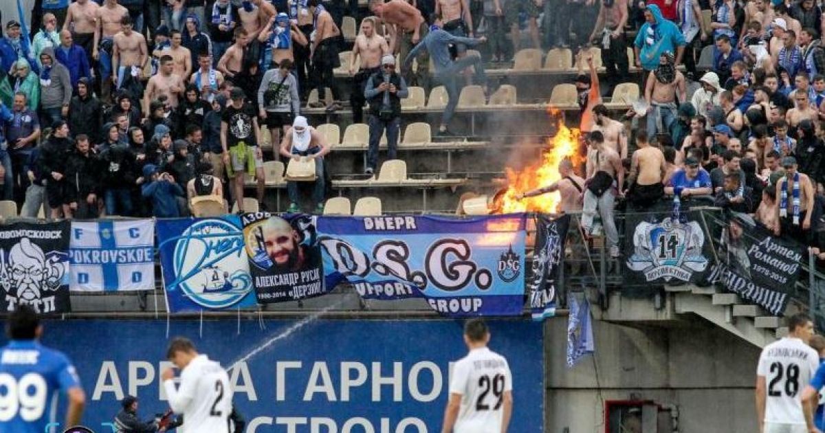 Действия ультрас "Днепра"