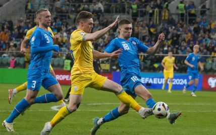 Сборная Украины одержала волевую победу над Исландией и завоевала путевку на Евро-2024 (видео)