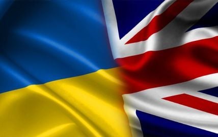 Велика Британія постачатиме до України новітнє озброєння і військову техніку