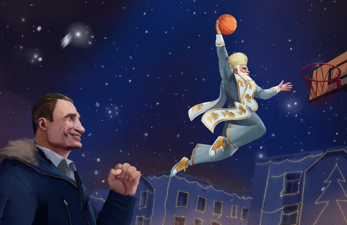 Кличко год поздравление – Виталий Кличко поздравил киевлян с годом