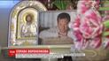 Суд відмовився розглядати обвинувальний акт у справі про вбивство Вороненкова