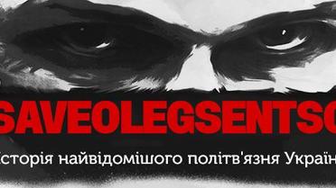 #SaveOlegSentsov