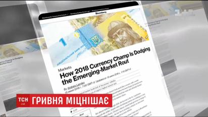 Украинская гривна стала лидером по темпам укрепления к доллару