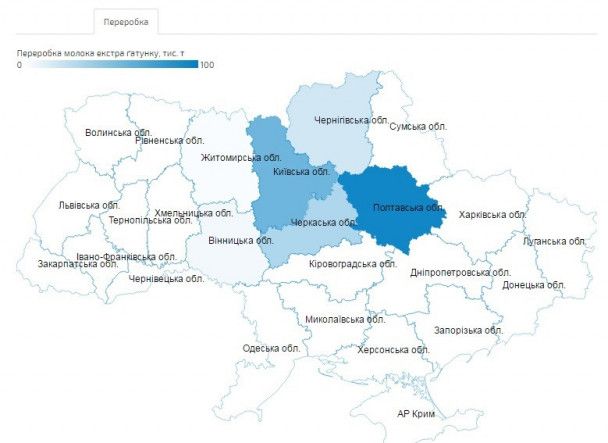 Мапа якісного молока (переробка) / © milkua.info