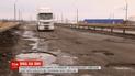 Концентрация ям зашкаливает: полицейские показали самую ужасную дорогу в окрестностях Киева