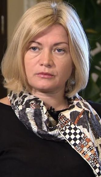 Геращенко рассказала, когда Россия официально определится с судьбой украинских политзаключенных