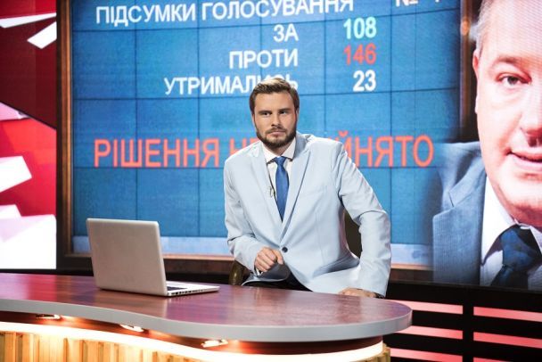  / © прес-служба каналу "1+1"