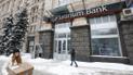 Економісти пророкують відчутні для всіх українців наслідки падіння "Платинум-банку"